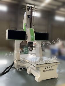 上饶广丰县五轴加工中心